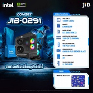 COMPUTERSET JIB-0291 คอมประกอบ I5-14500 / RTX5060 8GB / B760M / 32GB DDR5