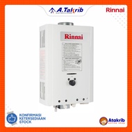 RINNAI GAS WATER HEATER REU-5CFM