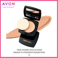 Avon True Power Stay 18-Hour Cream to Powder Foundation 9g