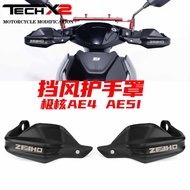 Suitable for Extreme Core AE4 Pro Max Modified Handshield AE5i/Pro Handle Handshield Windshield Hand