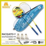 ┏ ✭ ▥ ۞ BOSHIKA Ferroalloy Badminton Racket Training Children Adult Set