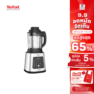 เครื่องปั่นน้ำผลไม้ tefal เครื่องปั่นเครื่องปั่นร้อนเย็นพลังสูง Perfectmix Cook รุ่น BL83S  BL83SD66