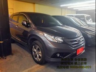 2015 crv 2.4 四傳 最頂級  便宜買便宜賣 0800-000-811