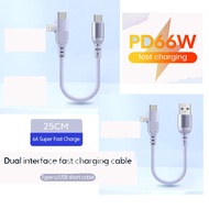 Twitch 25cm Short USB C Cable For Mobile Phone 66W 2-in-1 USB/Type C to Type C/lOS Cable Fast Chargi