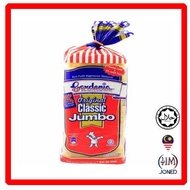 ROTI GARDENIA ORIGINAL CLASSIC / JUMBO