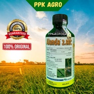 1L ALANDA 2.8EC ADVANSIA Racun Serangga / Karate / kupu kupu putih (A.i lambda-cyhalothrin 2.8%) / I