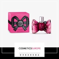 VIKTOR & ROLF - Bonbon 香水 90 毫升 (平行進口)