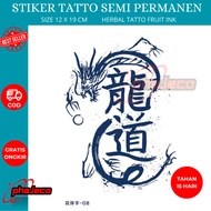 Phajeco Semi Permanent Juice Ink Tatto Sticker Dragon TSP008 - Temporary Tattoo