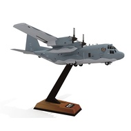 DIY Craft Papercraft AC-130H_Spooky