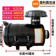 Pemasangan Penapis Udara K2036 Retrofit Jentera Pertanian Kejuruteraan Pemuat Nanjun Trak Ringan Pem