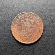 Koin Benggol Nederlandsch Indie 2,5 Cent 1920 | Uang Kuno 2½ TP10tq