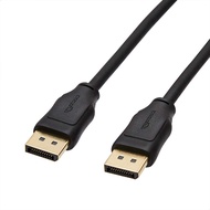 Displayport Long Cable Male to Male for Computer Laptop Monitor Gold Plated 4K 2K