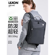 lexon樂上男士通勤休閑14寸背包