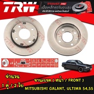 TRW จานเบรค(หน้า-หลัง) MITSUBISHI GALANT ULTIMA 5455 จานดิสก์เบรก