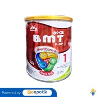 MORINAGA BMT P-HP 1 SUSU PERTUMBUHAN USIA 0-6 BULAN 400 GRAM KALENG
