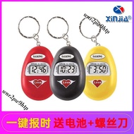 Taoyuan Shipment {Elderly Clock} XINJIA Electronic Voice Hourly Timekeeping Clock Watch Mystery Elde