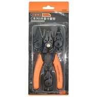 5 Piece Set/Series POWER EVER EVER100905Circlip Pliers J1SC