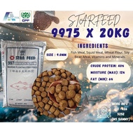 9975 [20 KG] PELLET MAKANAN IKAN TIMBUL | MAKANAN IKAN STARFEED PROTEIN TINGGI | SIAKAP KERAPU