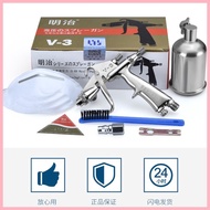 Meiji Spray Gun K-3 F-2 R2 V-3 Spray Gun Small Diameter 0.5 Leather Leather Paint Repair Leather