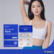 [Korea made] Winovi glp-1 500mgX30 tablet/ glp1 production analogue appetite supplement