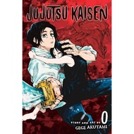 JUJUTSU KAISEN VOLUME 0 STORY AND ART BY GEGE AKUTAMI VIZ MEDIA MANGA