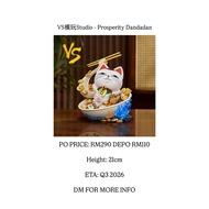 VS模玩Studio - Prosperity Dandadan