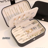 Jewelry Box Portable Jewelry Storage Box Travel Small Exquisite Earrings Ring Necklace Antioxidant J