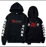 SWEATER JAKET HOODIE TOKYO REVENGERS ANIME TOKYO MANJI TOUMAN DRAKEN MIKEY