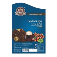 (Stevia)CF-Coffee Tree Hazelnut White Coffee