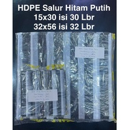 HDPE Striped Plastic Bag 15x30 contains 30 sheets - 32x56 contains 32 sheets