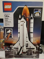 Lego 10231