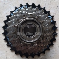 freewheel Shimano 7 speed model Ulir