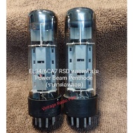 EL34/6CA7 RSD Vacuum Tube USED Please Read The Details.