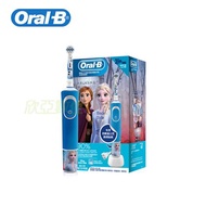 【德國百靈Oral-B-】充電式兒童電動牙刷D100-KIDS(冰雪奇緣)
