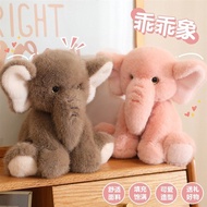 Mainan Mewah Gajah Comel Tidur Memeluk Lembut Mainan Mewah Gajah Kecil Anak Patung Gadis Tidur Memel