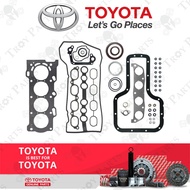 Original Toyota Overhaul Full Set Gasket 04111-22040 Toyota Altis 1.6 1.8 3ZZ-FE 1ZZ-FE Wish ZNE10 (