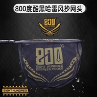 กระเป๋าใส่ของตกปลาแบบพกพา 800 องศา กันน้ำ กันกลิ่น สำหรับใส่เครื่องประยุกต์ วัสดุผ้าอเนกประสงค์ ขนาด