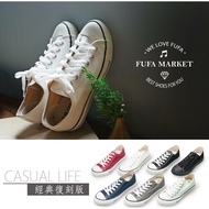 Fufa Shoes &lt; Brand &gt; T41 Low Versatile Canvas