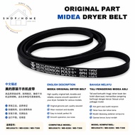 Original Midea Tumble Dryer Belt 6PH1952 7KG Replacement Belt MD-6288 MD-7388 MD-100A70