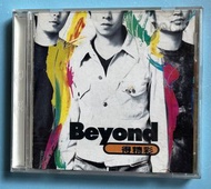 Beyond cd