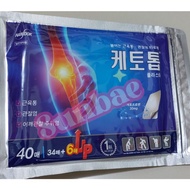 New KETOTOP Patch Patch Plaster 40s ORIGINAL HOT Korea Pain Relief