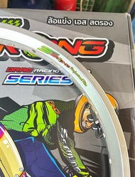 วงล้อ S strong ทรง5เหลี่ยม ทรงMT ยิงทราย ล้อสนามแข่งลิขสิทธิ์แท้ สีสวย แข็งแรง ทนทานราคาต่อ1วง (ซื้อ