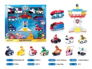 12PCS/set Genuine Paw Patrol Toys Full Set Captain Ryder Chase Skye Zuma Rubble Rocky Everest Tracker Robo Dog Rescue Vehicle Puppy Dog Patrol Police Car Bus Lookout Pull-Backs Toys Action Figure Collectibles Play Vehicles Vehicle Playsets Cars 1007 MOBIL