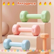 ARROGANCED Kettlebell, PVC Waterproof Fitness Dumbbell Set,  Non-Slip Anti-Roll 1kg Small Dumbbell W