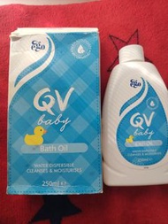 QV Baby Bath Oil 250ml x 2 bottles