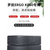 Suitable for Logitech MK540MK545K650K845K860MK850 Keyboard Film Keyboard Protective Film Silicone Wa