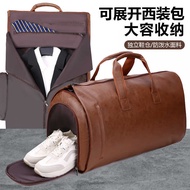 Cross-Border new Waterproof Male Business Travel Storage Formal Suit Portable Cross-Body Large-Capac