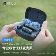 Wireless Lavalier Microphone Mobile Phone Live Noise Reduction Recording Anchor Influencer Outdoor B