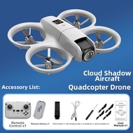 JJRC | Remote Control Kids Drone Helicopter