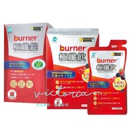 [Funai burner Hot] Extreme Fiber Tablets-Healthy Brand 10 Packs/Box/Extreme Drink 7 Packs/Box